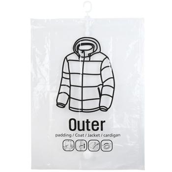 Preview: 8er-Set Vakuum-Beutel mit Kleiderhaken, 67 x 90 cm: Ein effiziente Kleiderhülle für Bettwäsche & Kleidung - Schützen Sie Ihre Textilien