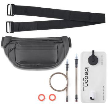 Preview: Ultraleichte Umhängetasche mit Trinkblase, 1l - Crossbody Bag mit Trinksystem ideal fürs Wandern, Laufen, Biken, Sport und Outdoor