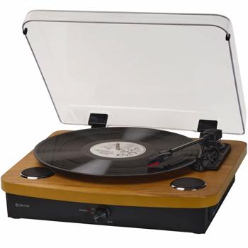 Retro-Plattenspieler mit Dual-Bluetooth, braun: Erstklassiger Retro-Sound & tolle Optik - für Vinyl-Fans, die ihre Sammlung voll auskosten wollen