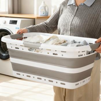 Preview: 2er-Set Faltbarer Wäschekorb 41L - Platzsparender Wäschesammler aus Kunststoff mit Belüftung - Ultraflach 8,5 cm für Waschküche & Camping