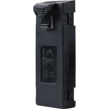 Preview: Zusatz- und Ersatz-Akku für RC-WLAN-Quadrocopter CH11374, 600 mAh / 3,7 V - Hochleistungs Flugakku für lange Flugzeit, Drohnen Zubehör wiederaufladbar