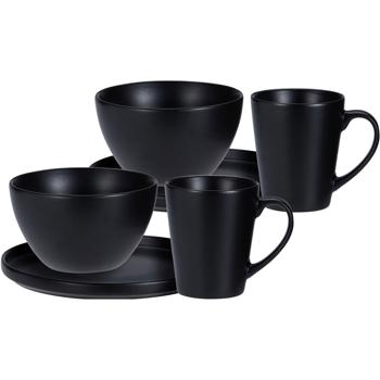Elegantes 6-tlg. Frühstücks-Set in Schwarz Matt: Edles Geschirr-Service für 2 Personen - Modernes Essgeschirr für Müsli, Kaffee, Brunch, u.v.m.