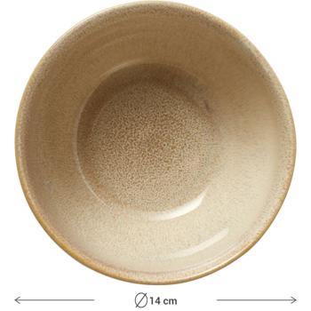 Preview: Hochwertiges 4er-Set Steinzeug-Schalen 580ml in Sandfarbe – Ideal als Müslischalen, Dessertschalen, Suppenschalen - Zeitloses Design