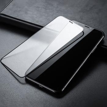 iPhone Schutzglas 11 Pro Max - Optimaler 9H & 9D Full Cover Kratz- & Explosionsschutz für 6,5 Zoll Display - Blasenfrei - Anti-Fingerabdruck