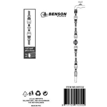 Preview: Schlauchkopplung 1/2