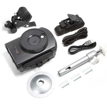 Preview: Full-HD-Zeitraffer-Kamera, 1080p, CMOS 2 MP Sensor, Timelapse Kamera mit Foto- und Videofunktion, IP66, LED Licht für Nachtaufnahmen 