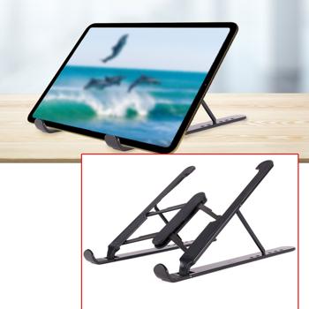 Tablet-Halter & Laptop-Ständer - schwarz, verstellbar für optimale Körperhaltung & Sicht - faltbar, robustes Kunststoffmaterial