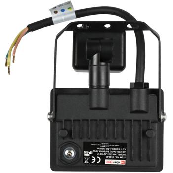 Preview: LED-Strahler ultraflach - Mit Bewegungssensor & SMD LED Beleuchtung für Hof, Haus, Eingang, Keller, Garage - 10W, IP44, 6000K, 120 Grad