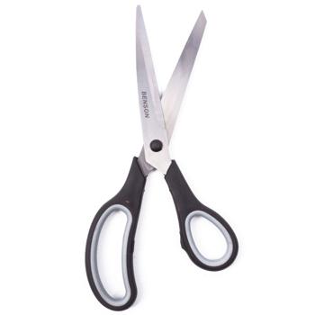 Preview: Mehrzweckschere 25 cm - Ideal für Papier, Textil, Karton & Folie - Stabile Edelstahl-Klinge - Langlebig & hygienisch für Haushalt & Basteln