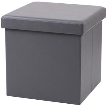 Faltbarer Sitzhocker mit Stauraum - grauem Kunstleder Bezug - multifunktional als Fussablage & Beistellhocker - 37.5x37.5x37.5 cm - platzsparend faltbar