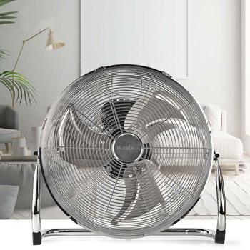 Robuster Bodenventilator, 80W, 3 Stufen, kippbar: Metall, (49x50x19 cm), für optimale Luftzirkulation, leistungsstark und langlebig