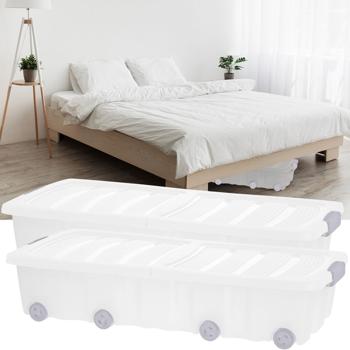 Platzsparende Unterbett-Box mit Rollen, 2er Set (77x37x17cm): Praktische Aufbewahrungsbox für unter dem Bett – ideal für Kleidung, Bettwäsche & mehr