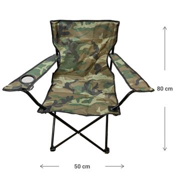 Preview: Campingstuhl klappbar Camouflage - mit Getränkehalterung & Tragetasche - robuster Metallrahmen, Polyester, wetterfest, 80x50x50 cm