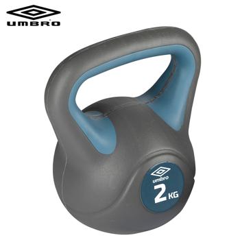 Preview: 2er-Set Kettlebell, 2kg: effektives Ganzkörpertraining, Cardio und leichte Übungen, ideal für Fitness zu Hause