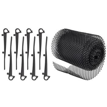 Preview: Laubschutzgitter für Dachrinnen inkl. 8 Befestigungsklemmen