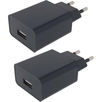 Preview: 2er-Set USB-A-Ladegerät 10 W Schwarz - Ideal für Smartphones, Tablets, Kameras & E-Reader - Kompakt, 100-240V, 5V DC – für Zuhause, Büro & Reisen