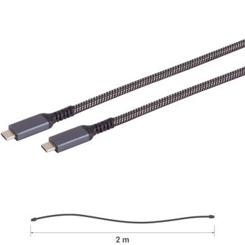 Preview: 2er-Set Daten- & Schnellladekabel USB-C auf USB-C, schwarz/weiss, 2 m, textil