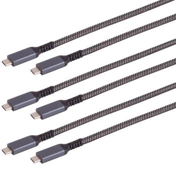 3er-Set Daten- & Schnellladekabel USB-C auf USB-C, schwarz/weiss, 2 m, textil