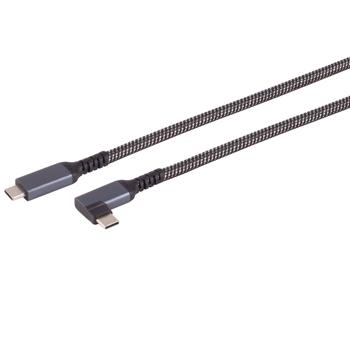 Preview: Schnellladekabel USB-C auf USB-C - 90° Winkelstecker, 2m, textil - Power Delivery 100W, 10 Gbit/s, 4K/60Hz, Thunderbolt 3 kompatibel - schwarz/weiss
