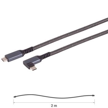 Preview: Schnellladekabel USB-C auf USB-C - 90° Winkelstecker, 2m, textil - Power Delivery 100W, 10 Gbit/s, 4K/60Hz, Thunderbolt 3 kompatibel - schwarz/weiss