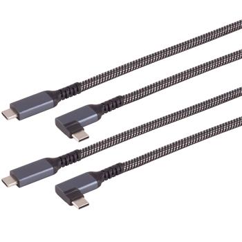 Preview: 2er-Set Schnellladekabel USB-C auf USB-C 90° Winkelstecker, schwarz/weiss, 2 m, textil