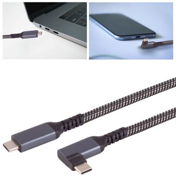 2er-Set Schnellladekabel USB-C auf USB-C 90° Winkelstecker, schwarz/weiss, 2 m, textil