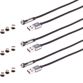 3er-Set 3in1 Magnet Ladekabel - schnelles Laden & Datenübertragung für Smartphone Tablet Laptop - USB Micro-B-USB-C-Lightning - 2m schwarz - Textilgewebe