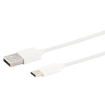 Preview: 3er-Set Schnellladekabel, USB-A auf USB-C, weiss, 1,5 m, Quick Charge für iPhone 16, 15, iPad, Samsung Galaxy , Huawei, Xiaomi, Tablets