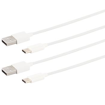2er-Set Schnellladekabel, USB-A auf USB-C, weiss, 1,5 m, Quick Charge für iPhone 16, 15, iPad, Samsung Galaxy , Huawei, Xiaomi, Tablets
