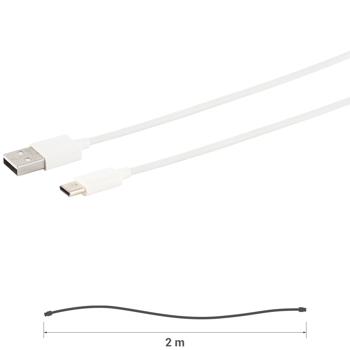 Preview: 3er-Set Daten- & Ladekabel USB-A auf USB-C - Schnelles Laden 18W & 480 Mbit/s Datenübertragung - 2m weiss, TPE-Ummantelung - für Smartphone Tablet