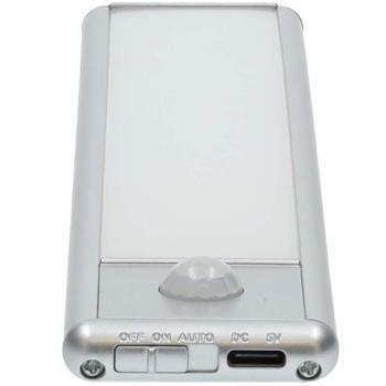 Preview: 4er-Set praktische Akku LED-Lichtleiste mit Bewegungssensor, 20,5 cm, Aluminium, Magnetstreifen und Klebeband, 1100 mAh Akku