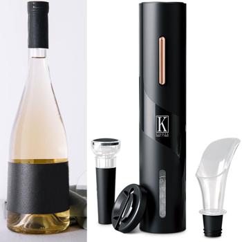 Elektrischer Weinflaschenöffner, rosé-gold, inkl. Vakuumverschluss & Ausgiesser. Mühelos Weinflaschen öffnen, Wein frisch halten, stilvolles Design