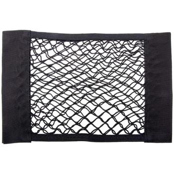 Preview: 4er-Set Kofferraum-Gepäcknetz - Sichere Aufbewahrung für Verbandtasche & Einkäufe - Hochelastisches Nylon, 40x25cm, Klettstreifen