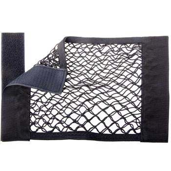 Preview: 4er-Set Kofferraum-Gepäcknetz - Sichere Aufbewahrung für Verbandtasche & Einkäufe - Hochelastisches Nylon, 40x25cm, Klettstreifen