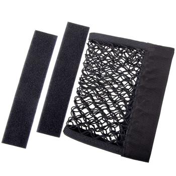 Preview: Elastisches Kofferraum-Gepäcknetz - Sichere Aufbewahrung für Verbandtasche & Einkäufe - 40x25 cm, robustes Nylon, Klettstreifen-Montage, Schwarz