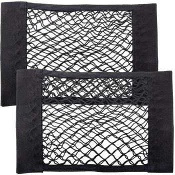 2er-Set Kofferraum-Gepäcknetz - Elastisch, 40x25 cm, robustes Nylon - Einfache Montage mit Klettstreifen - Sichert Kleingepäck & Einkäufe im Auto