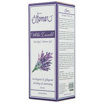 Lavendel Duschgel 300ml - Entspannendes Duscherlebnis für Wellness zuhause - Beruhigt Körper & Geist - Hautpflegend, erfrischend & erholsam