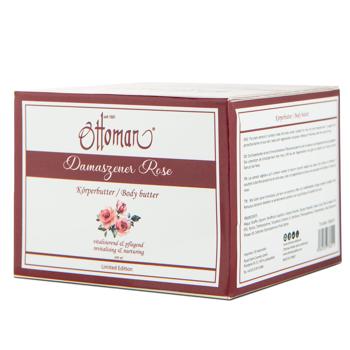 Preview: Rose Körperbutter 300ml - reichhaltige Pflege für weiche Haut - entspannender Rosenduft - mit Sheabutter & Vitamin E für tägliche Wellness-Auszeit