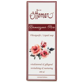 Rose Flüssigseife 400ml - Sanfte & hygienische Handreinigung für sensible Haut - Milde Pflege mit Rosenduft - Entspannende Wellness-Auszeit täglich