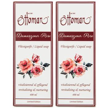 2er-Set Rose Flüssigseife 400ml - Sanfte & hygienische Handreinigung - Milde Pflege für sensible Haut mit harmonisierendem Rosenduft