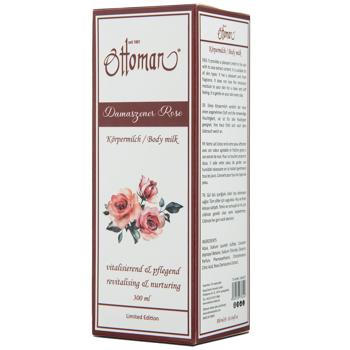 Rose Körpermilch 300ml - Reichhaltige Körperpflege nach Dusche/Bad für geschmeidig weiche Haut - Zieht schnell ein, Rosenduft harmonisiert & beruhigt
