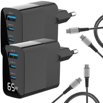 Preview: 2er Set USB Ladegerät inkl. Ladekabel USB-C auf USB-C, 65 Watt, 2 USB-C Ports - 1 USB-A Port, Netzteil / Stecker für Notebook, MacBook, iPad, iPhone, Samsung