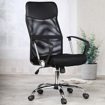 Preview: Komfortabler Netz-Bürostuhl: Drehbar, mit Armlehnen, Kopfstütze & S-Rückenlehne. Höhenverstellbar, schwarzer ergonomischer Drehstuhl mit Rollen