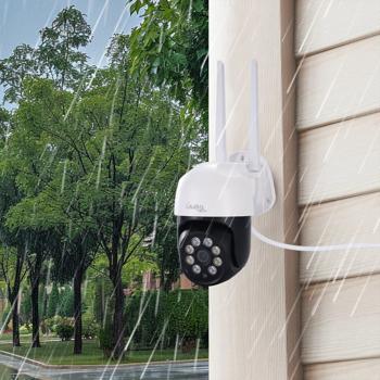 WLAN Outdoor Überwachungskamera 2K: IP66, Pan-Tilt: Volle Kontrolle & brillante Überwachung für Ihr Zuhause – Tag & Nacht