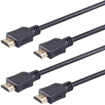 2er-Set High Speed HDMI Kabel - UHD 4K2K (60Hz) - 1m Länge - Vergoldete Kontakte - Ethernet-Kanal - Dreifach abgeschirmt - ARC HDCP 3D HDR10 HLG - Schwarz
