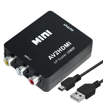 Preview: AV zu HDMI Adapter 1080p Full HD – RCA auf HDMI Konverter, inkl. USB-Stromkabel – Verbindet Retro-Geräte & Konsolen mit modernen TVs