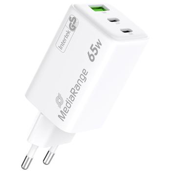 Preview: 3er-Set GaN Schnellladeadapter - 65W max. Leistung für 3 Geräte gleichzeitig - 2x USB-C (PD 3.0 PPS) & 1x USB-A (QC 3.0) - Weiss