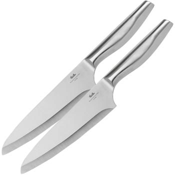 Preview: Fissler 2er-Set Universalmesser 18cm - Allzweckmesser für präzise Schnitte von Fleisch Obst Gemüse Kräuter - Chrom-Molybdän-Vanadium-Stahl