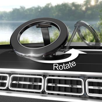 Preview: Elegante Auto Smartphone-Halterung MagSafe komp., silber, 360° drehbar, einfache Montage, sichere KFZ-Handy-Magnethalterung für iPhone 16,15,14,13,12