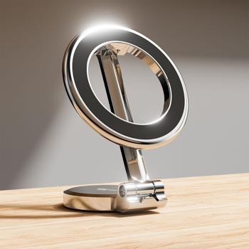 Preview: Robuste Auto Smartphone-Halterung MagSafe komp., chrom-schwarz glänzend, 360° drehbar, einfache Montage, Magnethalterung für iPhone 16,15,14,13,12